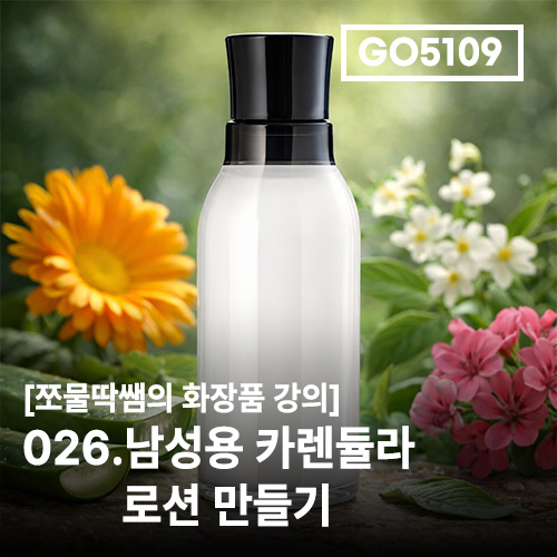 상품 섬네일