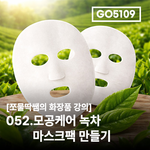상품 섬네일
