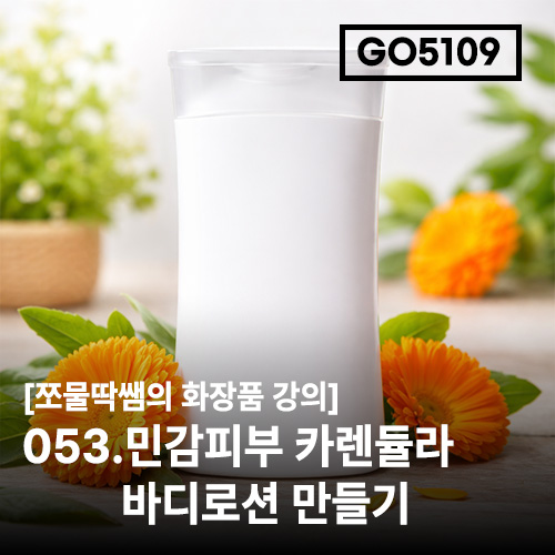 상품 섬네일