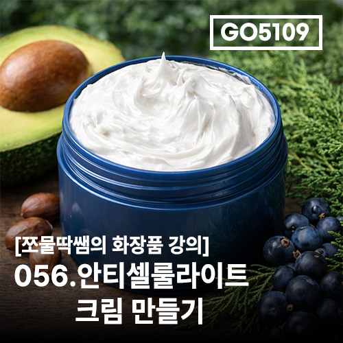 상품 섬네일