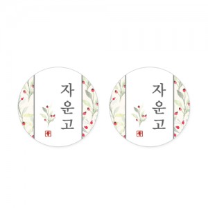 상품 섬네일