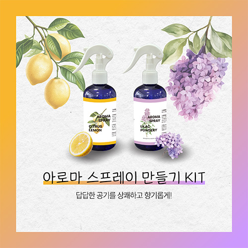 »óǰ ¼¶³×ÀÏ »óǰ ¼¶³×ÀÏ